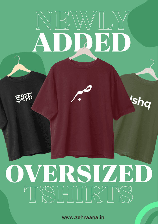 Premium Collection