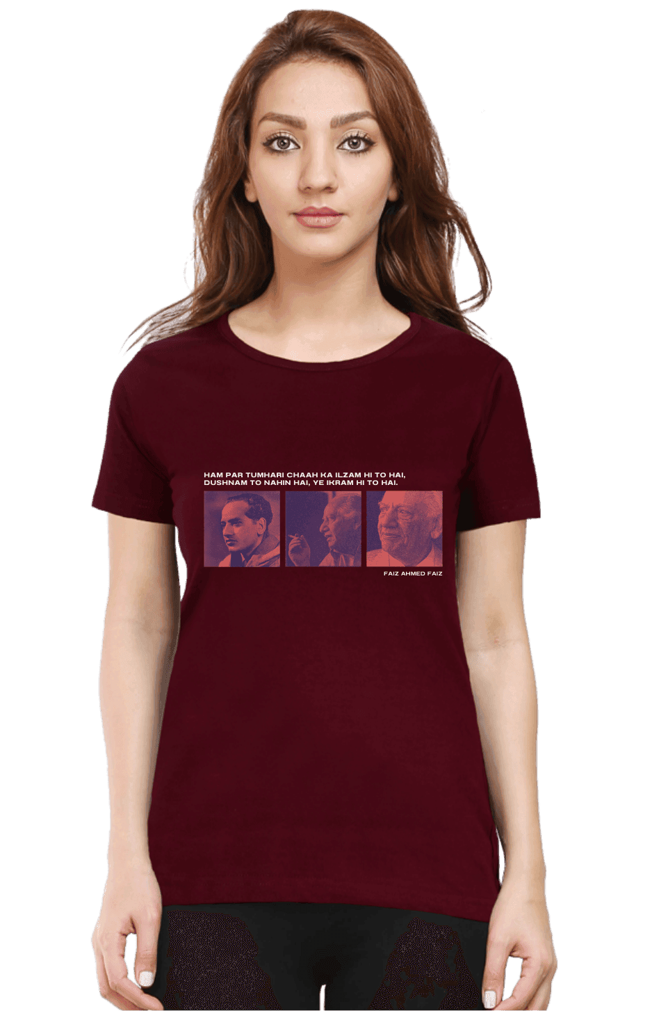 Chah ka Ilzam - Faiz Ahmed Faiz Women's Classic T-shirt