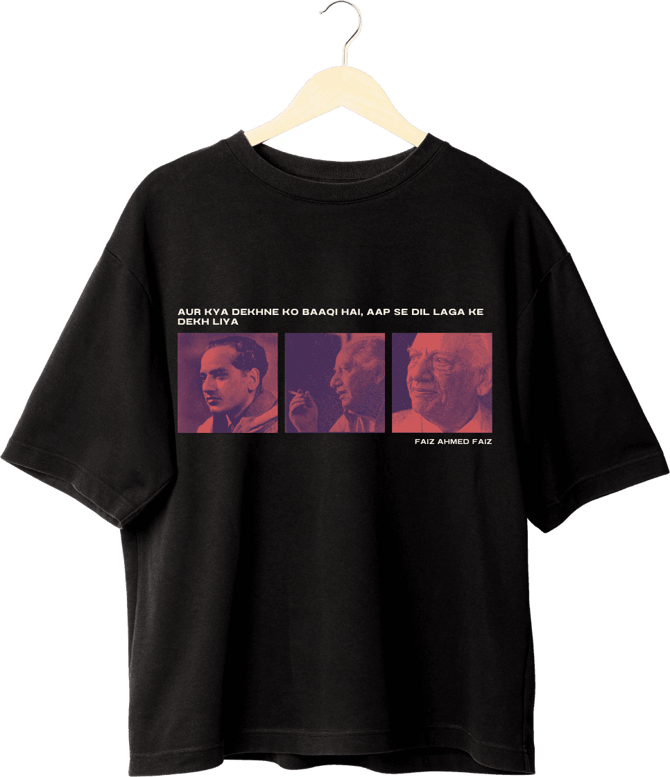 Dil laga ke - Faiz Ahmed Faiz Oversized Unisex Classic T-shirt