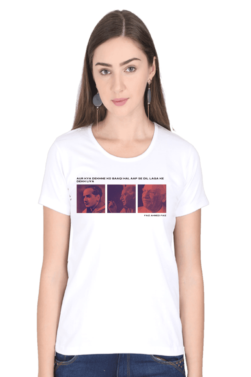 Dil laga ke - Faiz Ahmed Faiz Women's Classic T-shirt