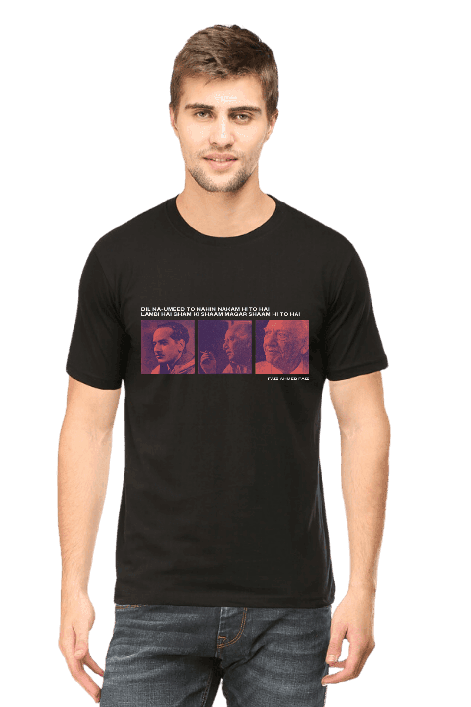 Dil Na Umeed - Faiz Ahmed Faiz Men's Classic T-shirt