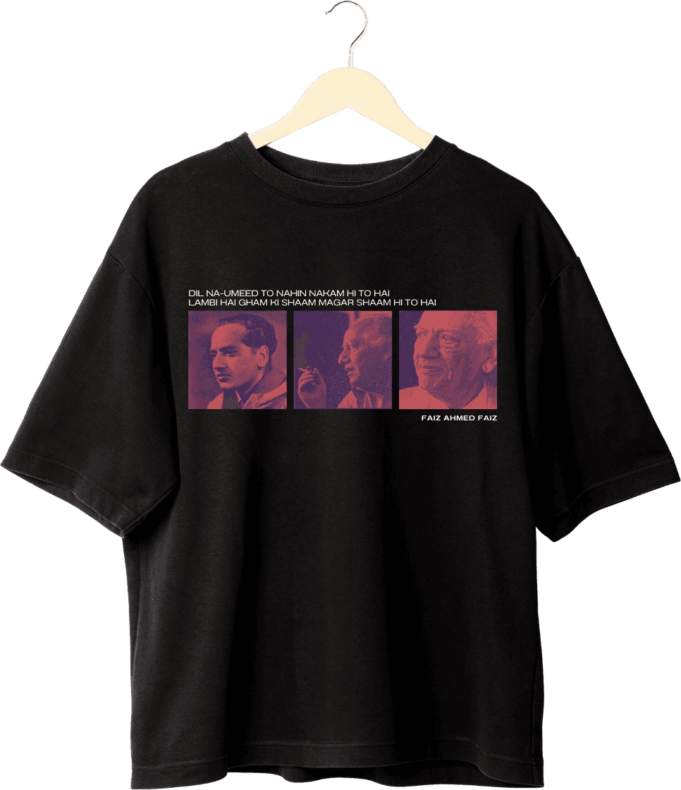 Dil Na Umeed - Faiz Ahmed Faiz Oversized Unisex Classic T-shirt