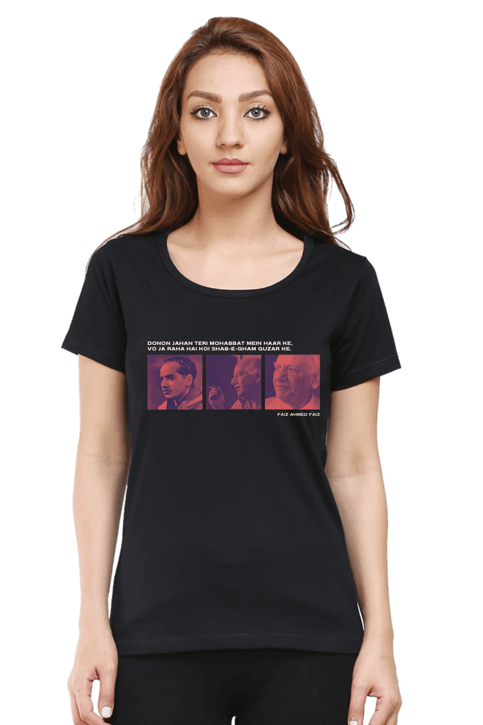 Dono Jahan - Faiz Ahmed Faiz Women's Classic T-shirt