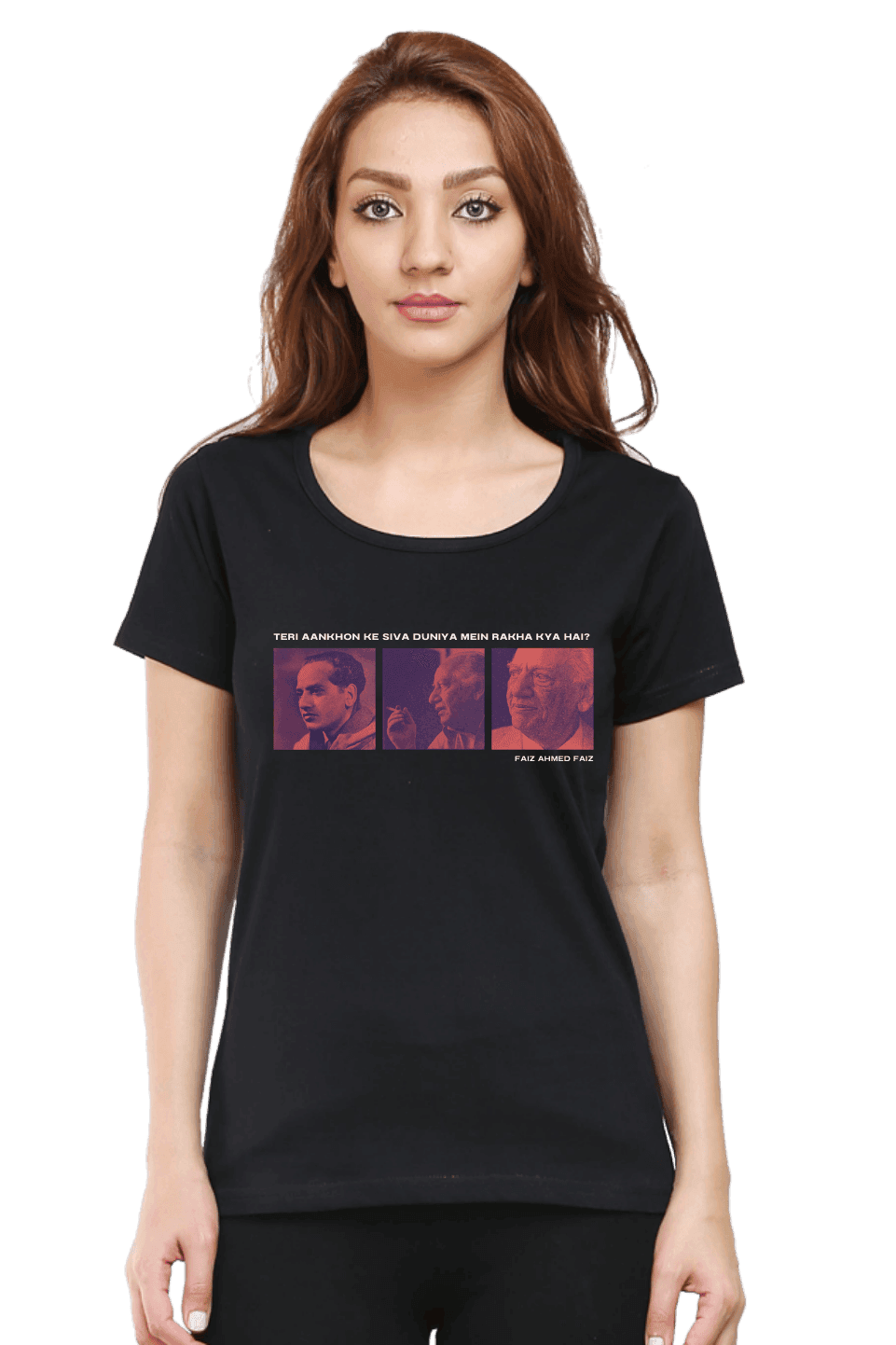 Teri Aankhon ke siva - Faiz Ahmed Faiz Women's Classic T-shirt