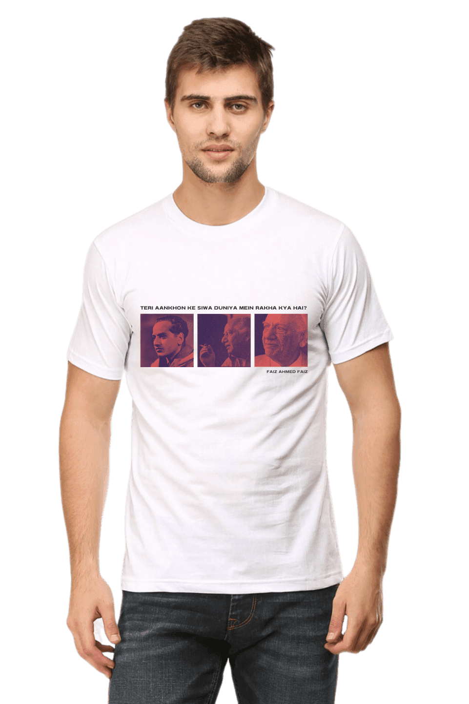 Teri Aankhon ke siva  - Faiz Ahmed Faiz Men's Classic T-shirt