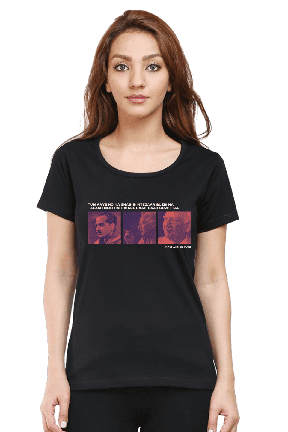 Tum aaye ho - Faiz Ahmed Faiz Women's Classic T-shirt