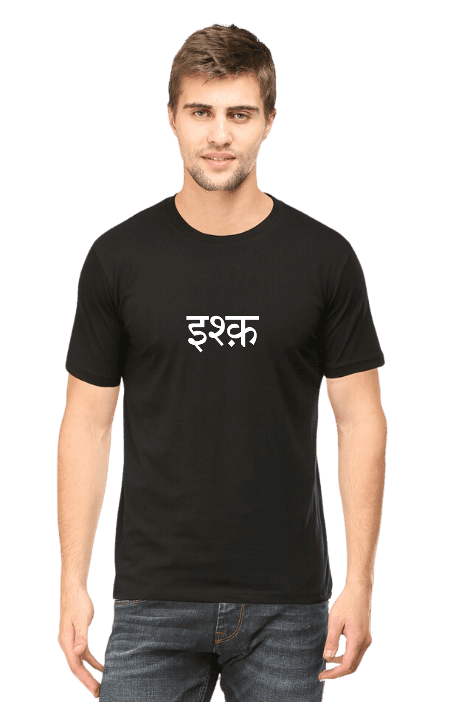 Ishq Men's Classic T-shirt