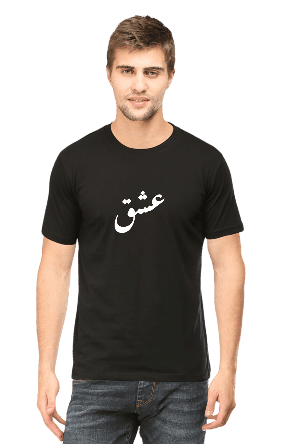 Ishq Men's Classic T-shirt