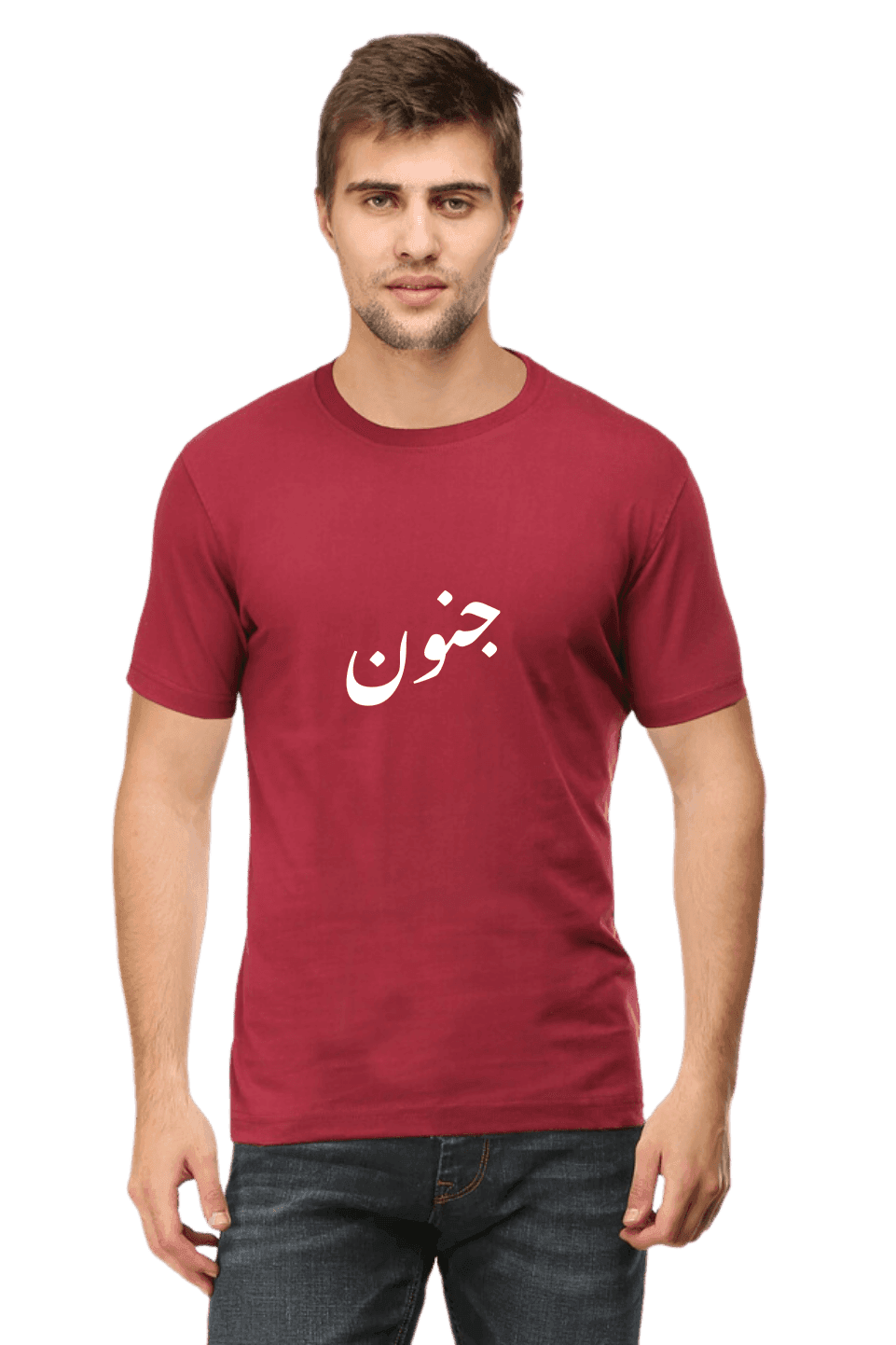 Junoon Men's Classic T-shirt