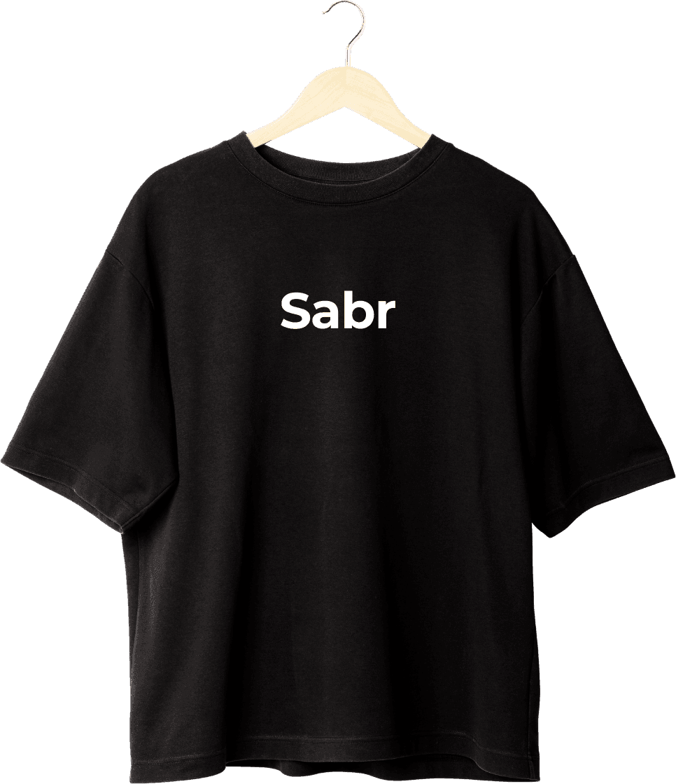 Sabr Oversized Unisex Classic T-shirt