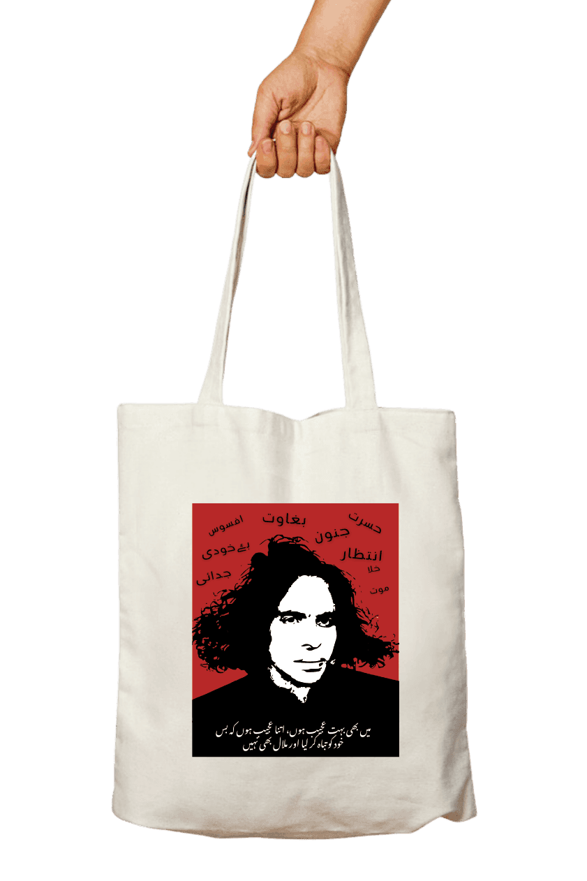 Mein bhi Bohot Ajeeb hu - Jaun Elia Totebag