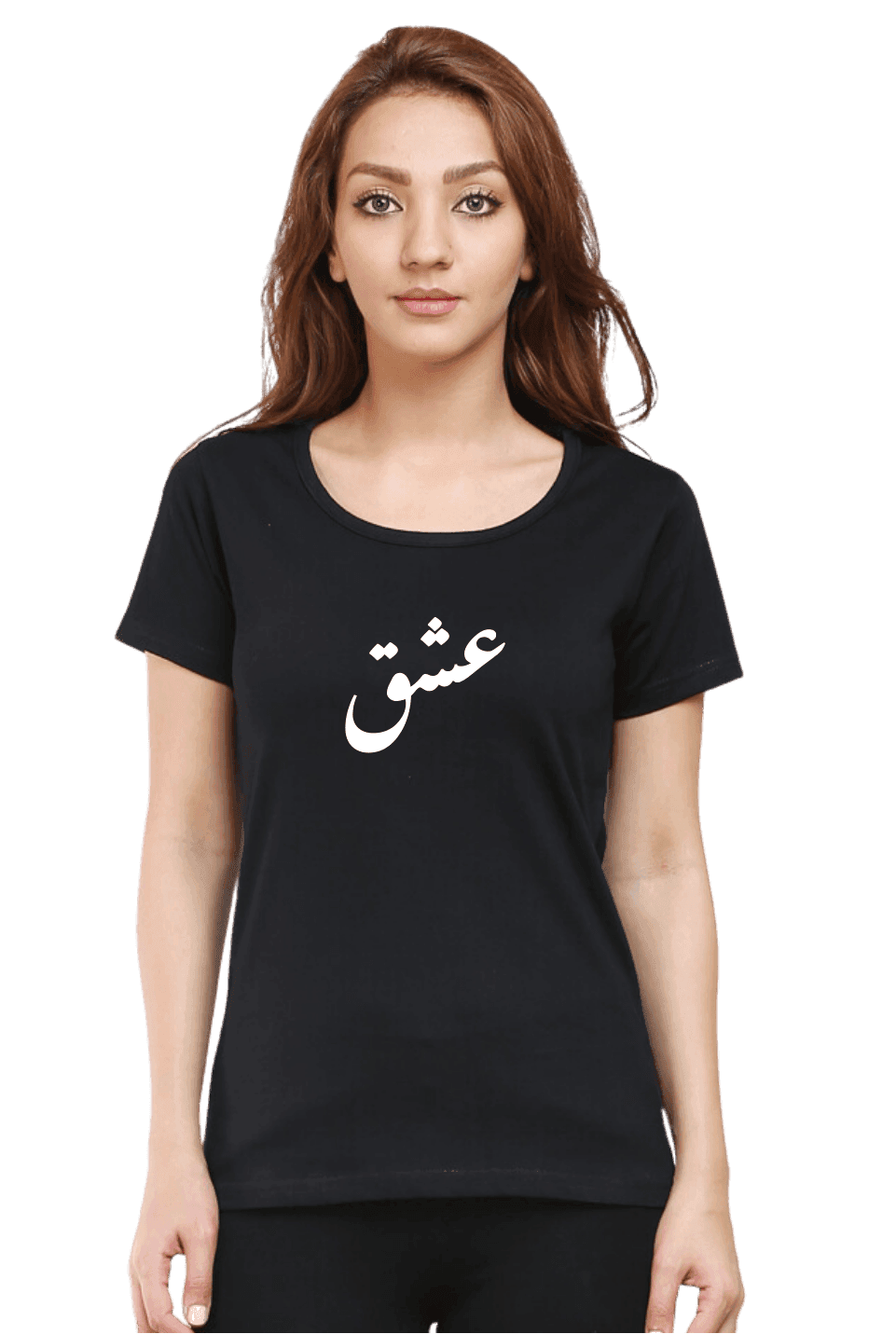 Ishq Women's Classic T-shirt