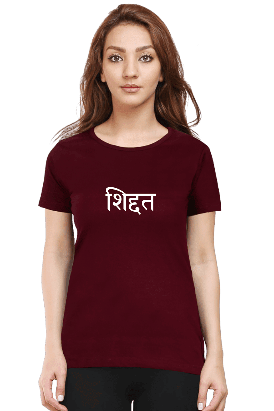 Shiddat Women's Classic T-shirt