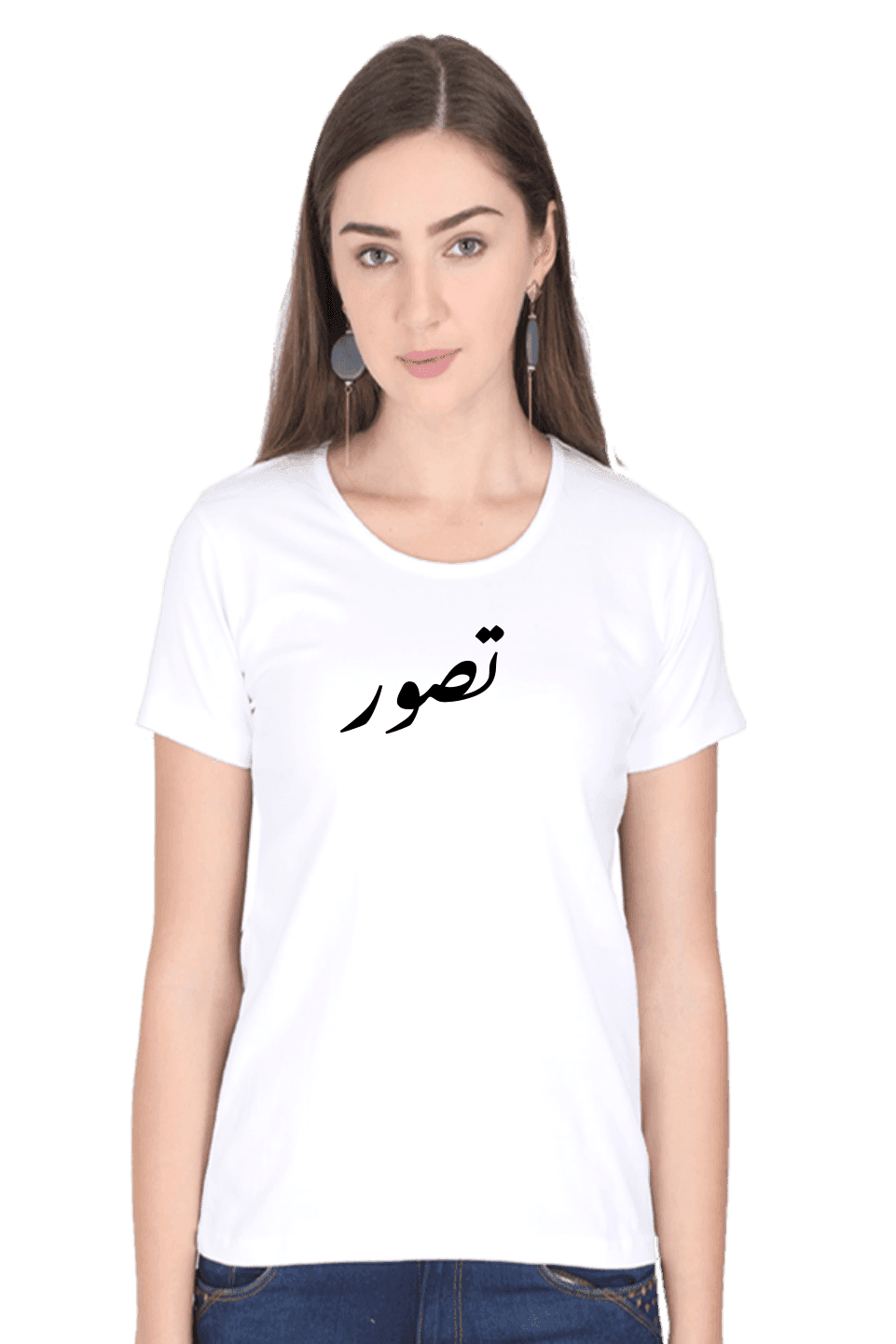 Tasavvur Women's Classic T-shirt